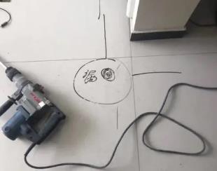 璧山测漏水公司专业分享下使用专业仪器检测家中漏水案例